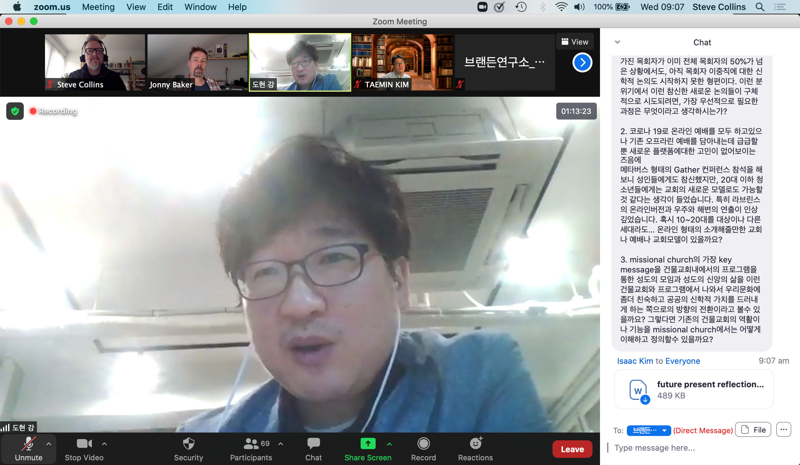 future present korea webinar 02