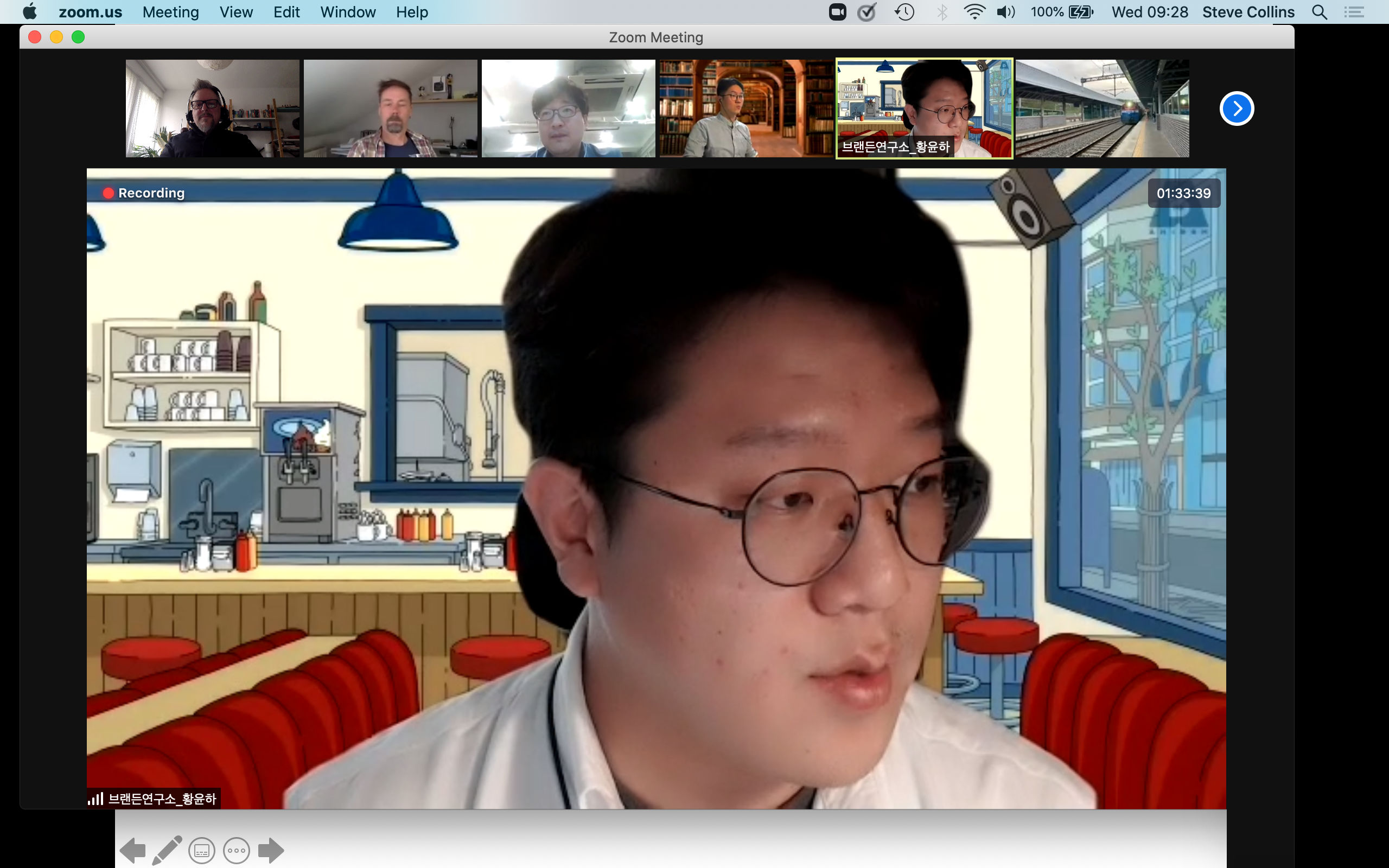 future present korea webinar 03